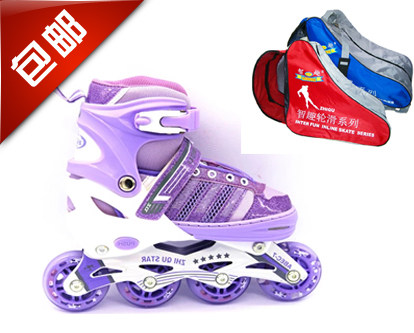 Purple casual shoes smart 1306 adjustable size shoes ice skate roller skating children's casual roller skating