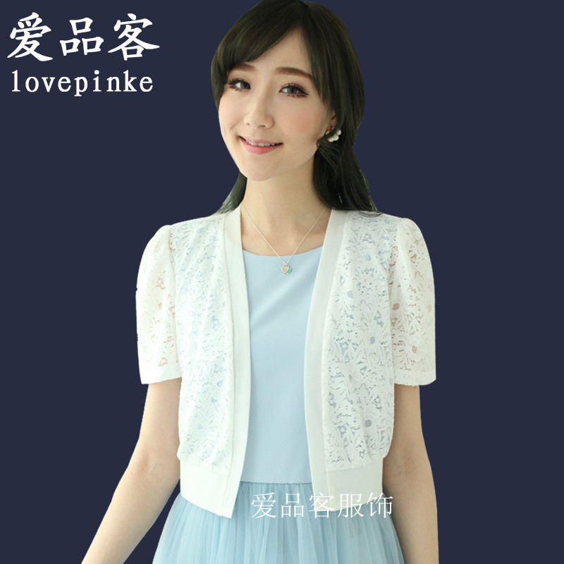 Summer lace small shawl short coat female summer short style 100 hitch short sleeve small kan shoulder air conditioning shirt thin outer hitch
