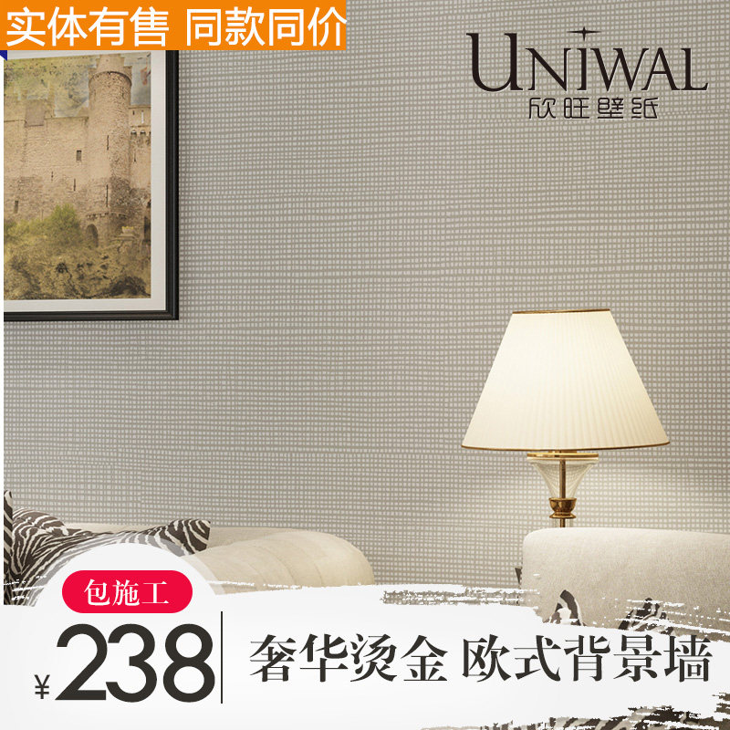 ������Լ��ɫǽֽcat4450