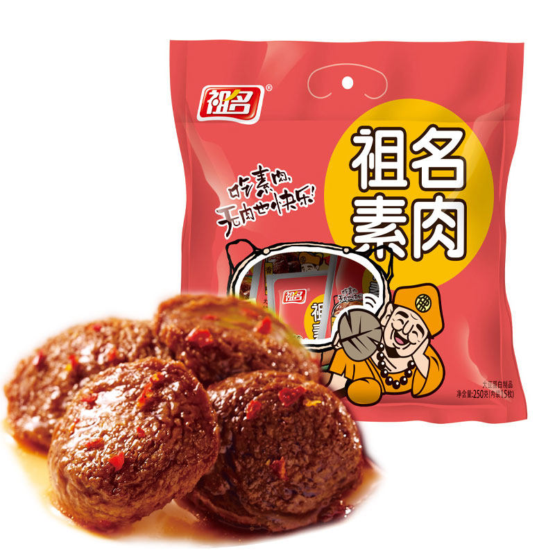 【天猫超市】祖名 豆腐干 香辣味素肉 250g/袋 休闲零食 即食