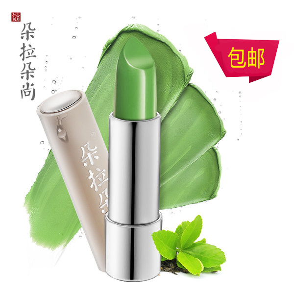 朵拉朵尚天然植物润唇膏保湿滋润无色唇部护理淡化唇纹男女士学生