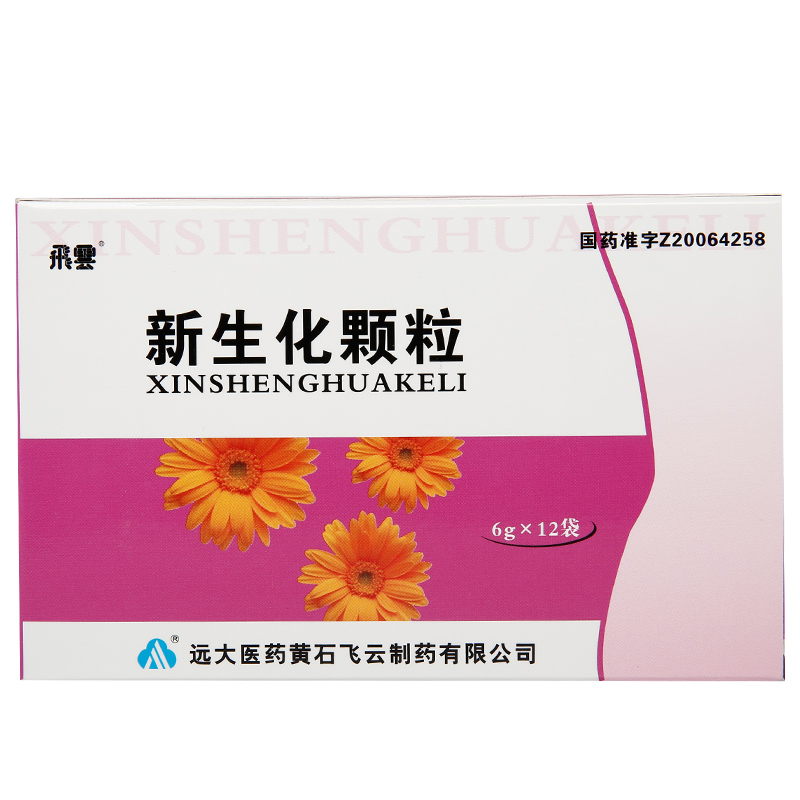 飞云 新生化颗粒 6g*12袋/盒
