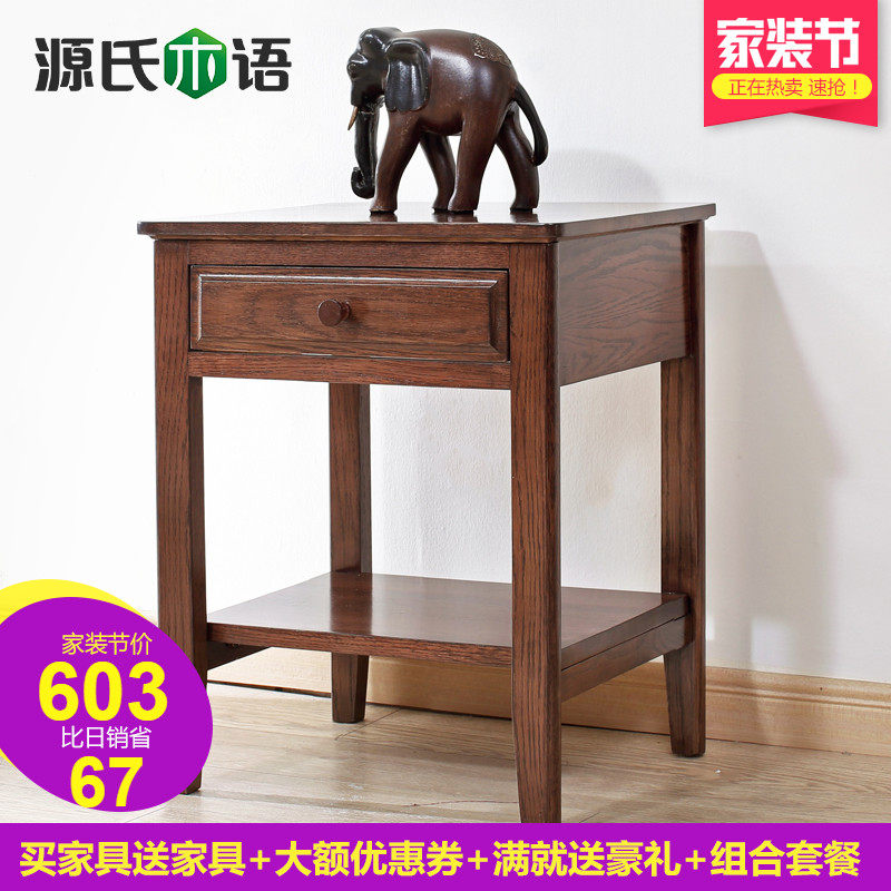 Դ��ľ��ʵľ��ͷ��Y2211