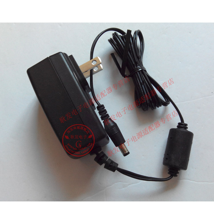 Huasan H3C MSR920 MSR920W Enterprise Wireless Router Power Adapter