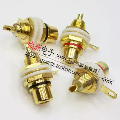 High quality gold-plated Lotus socket lotus plug AV audio audio amplifier rca Lotus female socket