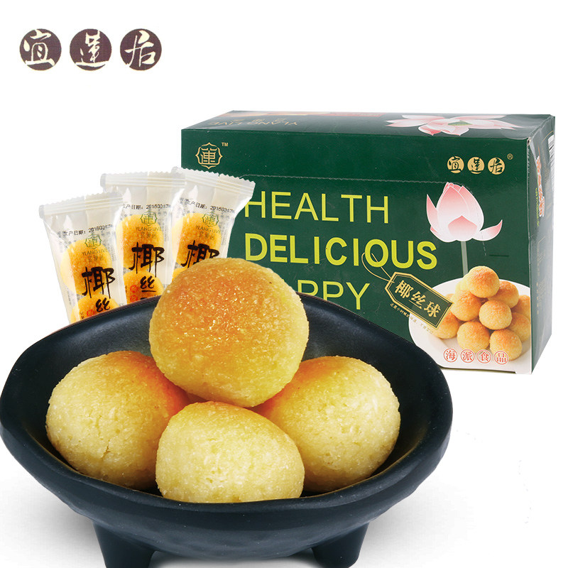 【天猫超市】宜莲居椰丝球628g 椰蓉椰子糕 海派零食品糕点心小吃