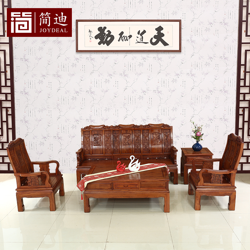 ��Ϸ�����֦ľ���ɳJD155