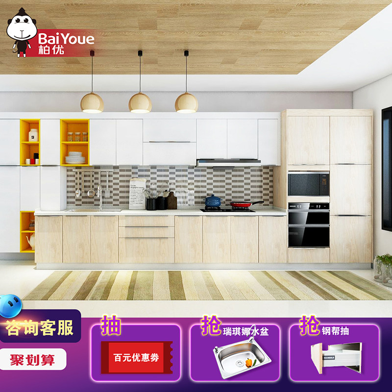 ���Ű�����������񰮸���001