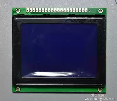12864-5 LCD Screen 5v size 78*70 without Chinese character Cunlan screen yellow screen KS0107 8