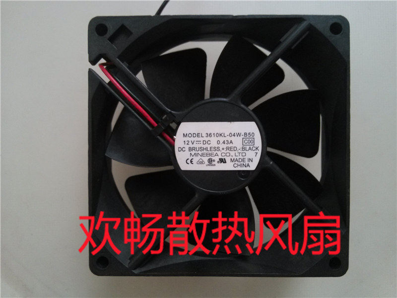 NMB 3610KL-04W-B50 0 12V 43A 9cm USP uninterrupted power cooling fan