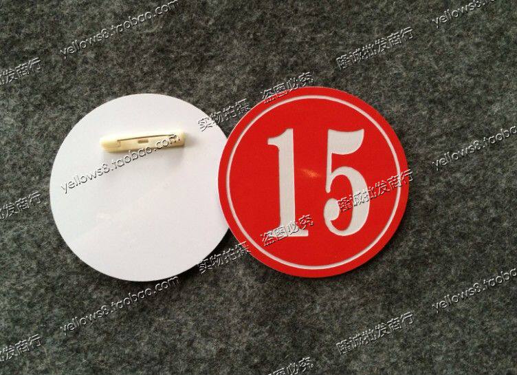 Participating in the chest number plate draft number model catwalk number card player card