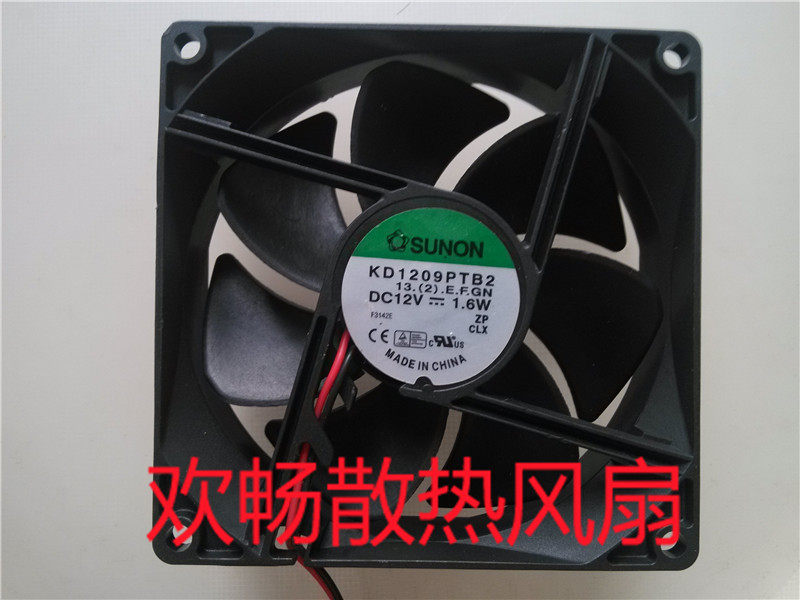 SUNON KD1209PTB2 12V 1 6W 6W 0 13A 9cm mute UPS power host shell fan