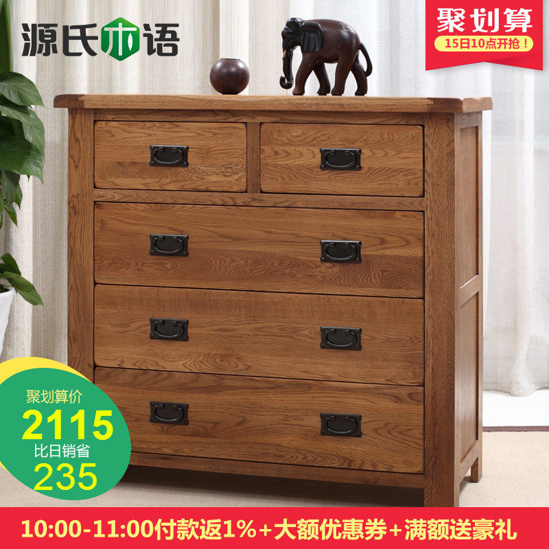 Դ��ľ�﴿ȫʵľ����ľ�嶷��Y0126