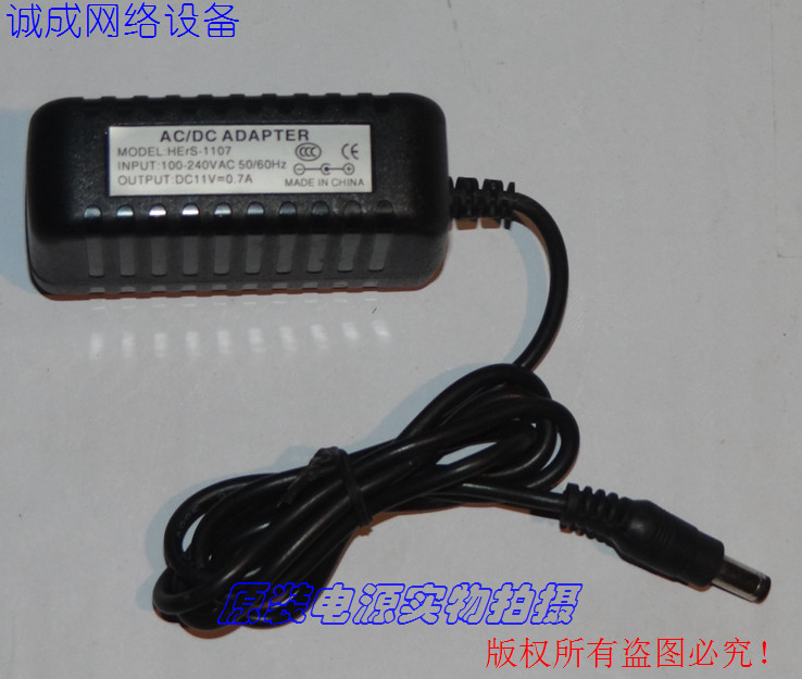 Original AC DC ADAPTER DC11V0 7A Power Connector Model: HErs-1107