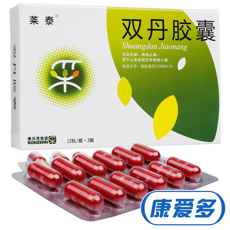 莱泰 双丹胶囊 0.5g*36粒/盒