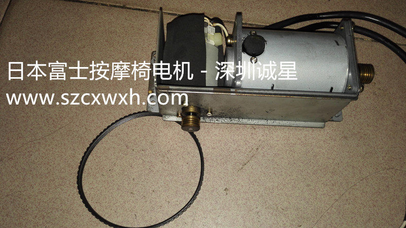 Old Japanese Fuji massage chair movement accessories motor belt accessories motor original