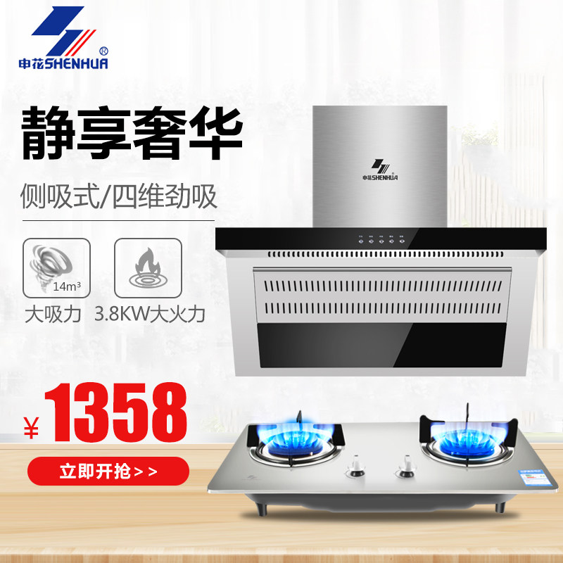 �껨�����̻�j701f+601xb33