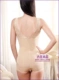 Connaught Dan Ting đồ lót trắng chính hãng quyến rũ cơ thể nhỏ khắc bụng sau sinh Jia Maner corset Wojia bodazer