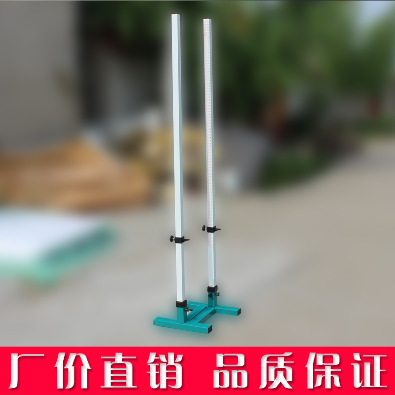 High jumper can be lifted and lowered high jumping frame jump high jump high school high jump square tube simple high jump aluminum alloy jump high jump