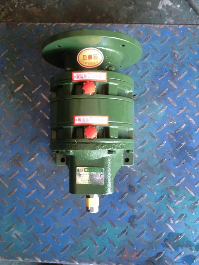 reducer horizontal