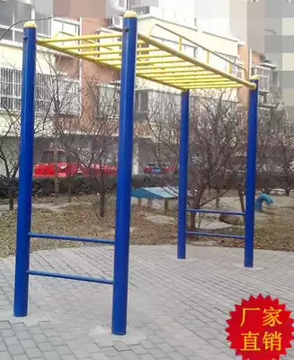 Ladder outdoor ladder sports goods fitness equipment flat hot sale factory direct sales