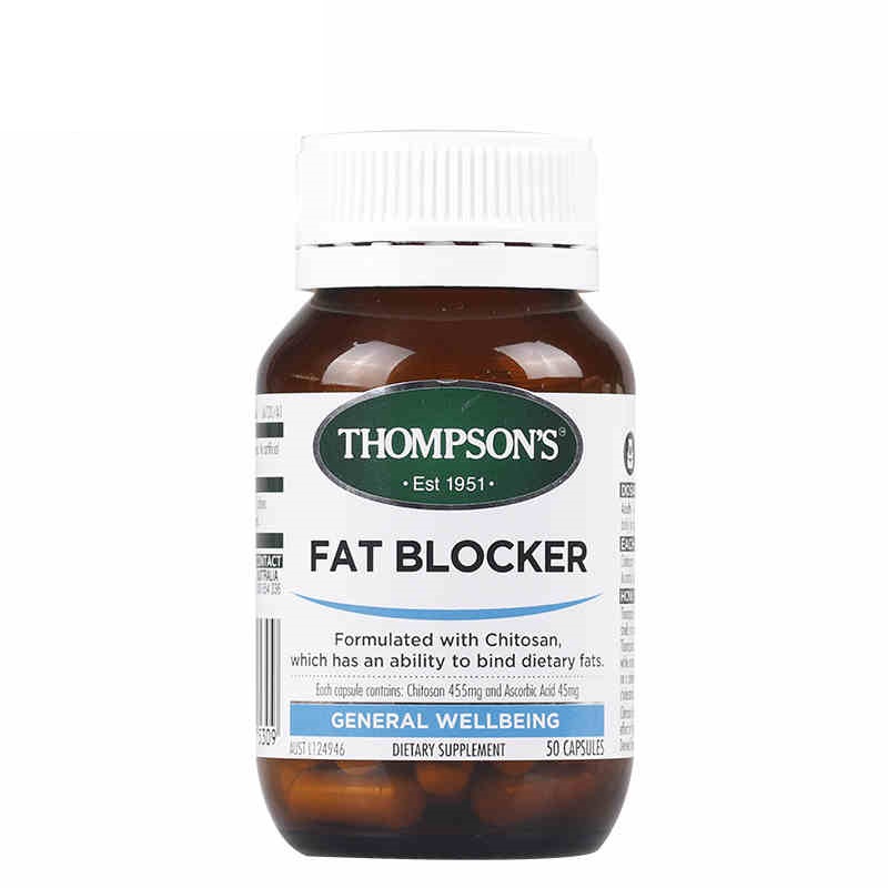 新西兰进口直邮 Thompsons 汤普森 甲壳素胶囊 脂肪阻断剂 50粒