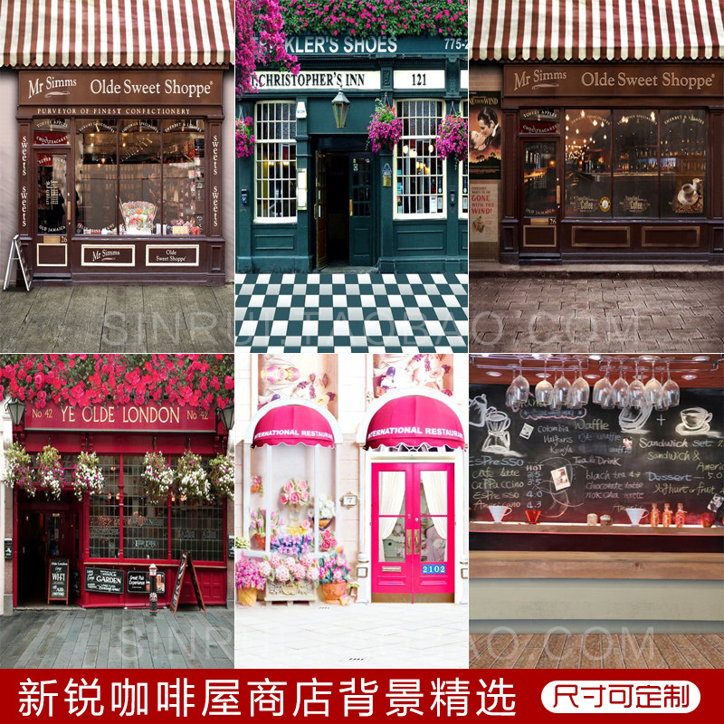 New Studio Wedding Dressing Children Photographic Background Studio Café Shop Themed Background Paper