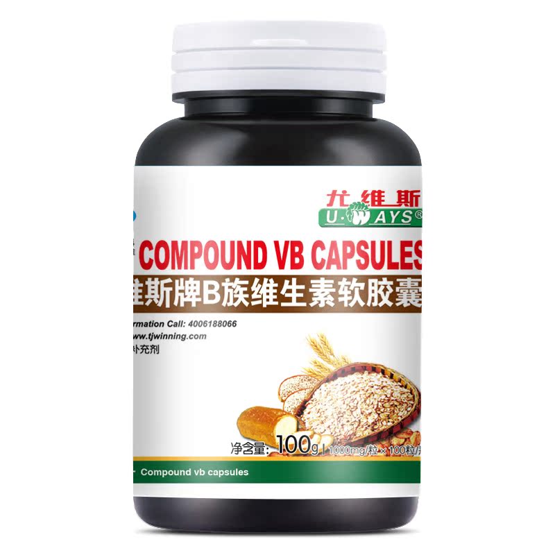 尤维斯牌B族维生素软胶囊 1g/粒*100粒/瓶