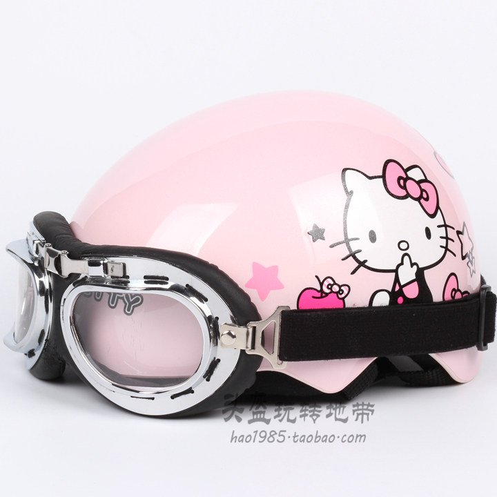 Taiwan EVO Baby Pink Electric Motor Car Children's Helmet Anti UV Female Baby Kid Summer Hale