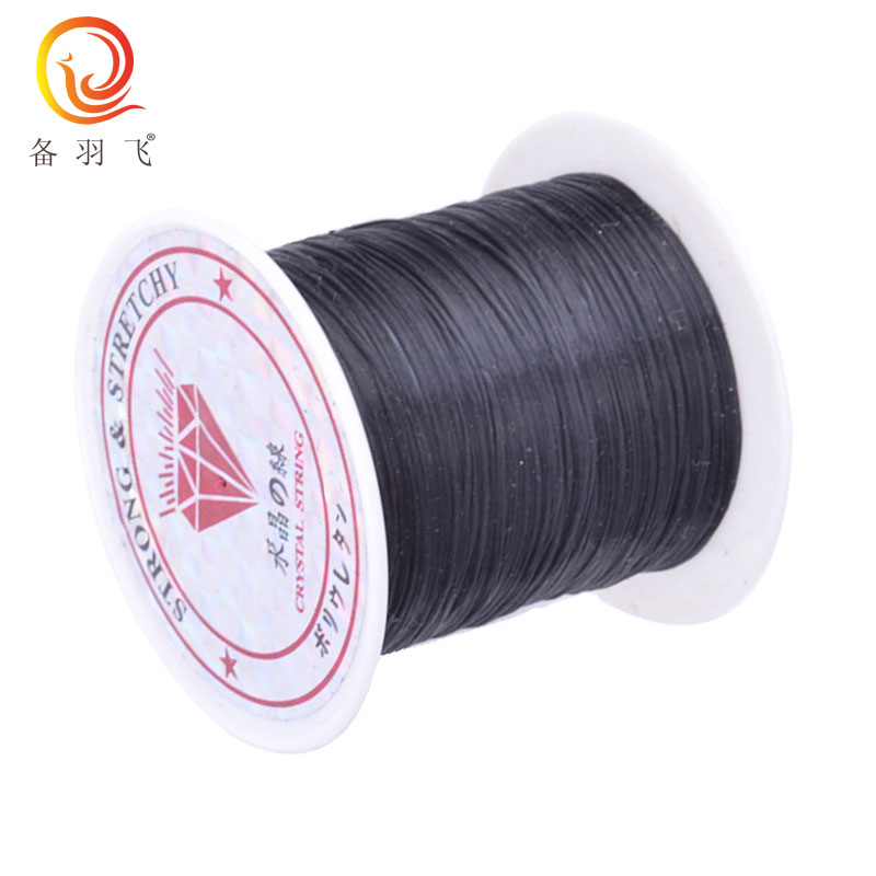 备羽飞 接发工具接发水晶线弹力绳子发束接发线辫接绳辫接线