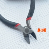 Браслет из бисера ручной работы, серьги, ножницы, плоскогубцы с игольчатыми наконечниками, аксессуар с аксессуарами, DIY