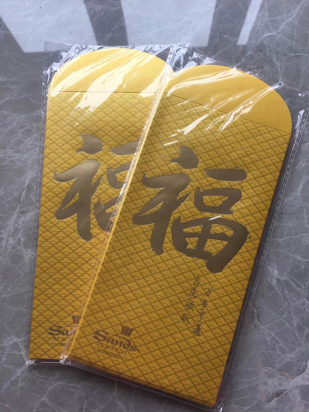 Singapore's Golden Sand Hotel Entertainment City Golden Foeword is a seal of RMB30 /8