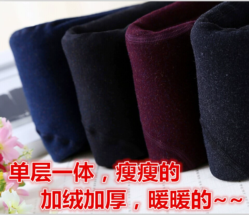 Mùa thu và mùa đông cotton màu xanh hải quân dày cộng với cotton nhung một chiếc quần ấm để tăng chất béo bước xà cạp - Xà cạp