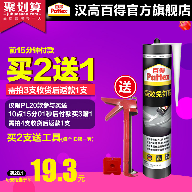 ���߰ٵ��ⶤ��ǿ��Һ�嶤�� �ⶤ��ϵ��