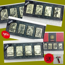 Gift box four-piece set of kerosene windproof lighter original domestic bronze silver promotion to send kerosene