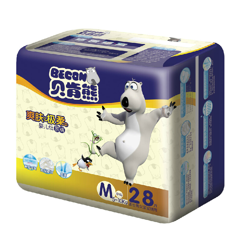 倍康爽肤极柔中码纸尿裤M28片 宝宝超薄柔软亲肤尿不湿