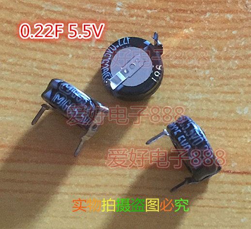 Super capacitor H type EECS0HD224H 5 5V0 22F Farah capacitor imported from Japan