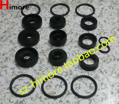 Black Cat car wash machine repair kit 5015C D Suzhou Black Cat high pressure cleaning machine spare parts kit repair kit 5020D