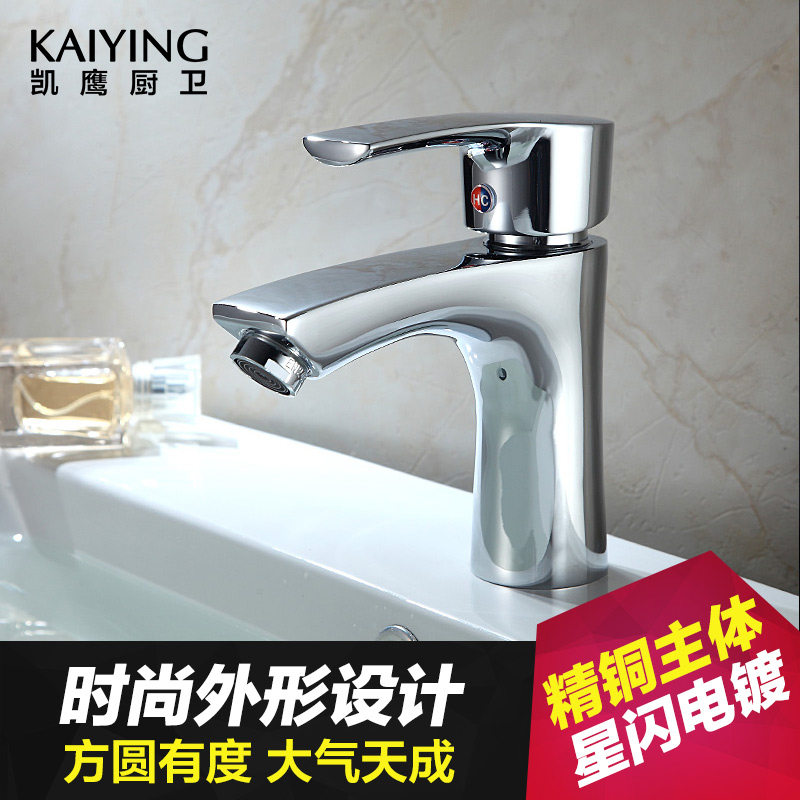 ��ӥ��������ˮ��ͷLK2512