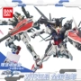 BANDAI Bandai Mô hình lắp ráp MG 1 100 Assault 嫣红 强袭 凤 Phiên bản RM - Gundam / Mech Model / Robot / Transformers 	các dòng mô hình gundam
