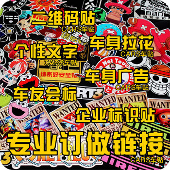 Custom stickers Custom stickers Custom stickers Custom stickers Custom stickers Custom stickers Custom stickers Custom stickers Custom stickers Custom stickers Custom stickers Custom stickers Custom stickers Custom stickers Custom stickers Custom stickers Custom stickers Custom stickers Custom stickers Custom stickers Custom stickers Custom stickers