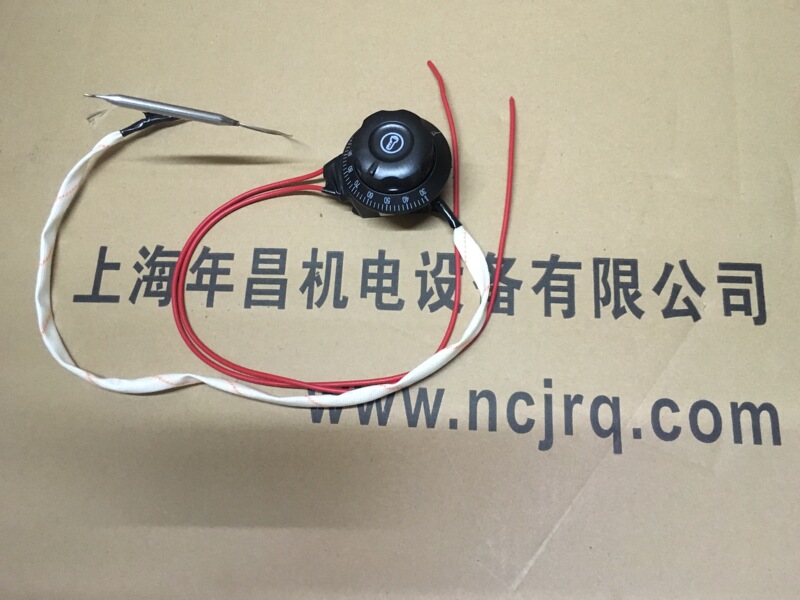 Central Air Conditioning Auxiliary Electric Heater with Thermostat 30-100 Degrees High Quality