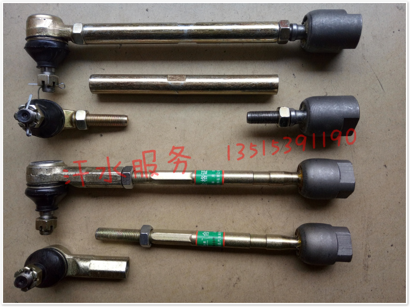 New Energy Electric Vehicles Old Age Step Internal Combustion Sightseeing Four Wheels Sedan Accessories Direction Cross Tie Bar Ball Head Assembly-Taobao