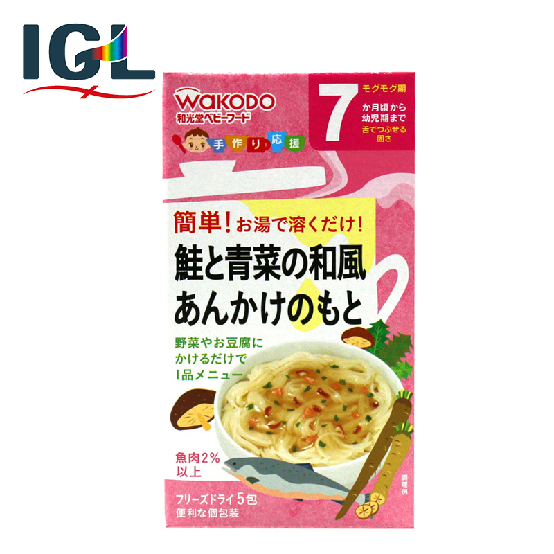 【直邮】wakodo/和光堂鲑鱼青菜盖饭料 7个月起 宝宝婴儿辅食