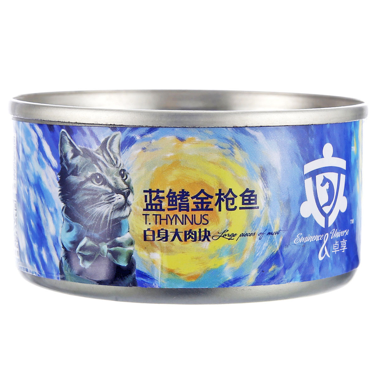波奇网宠物猫零食猫罐头Heart link卓享天然猫罐金枪鱼口味80g