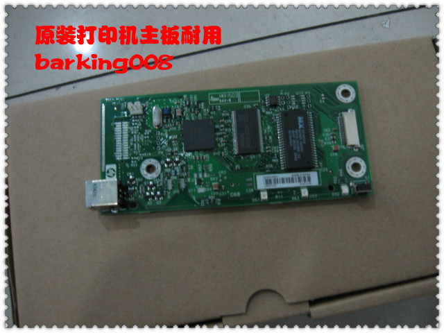 Original assembly machine applies HP hp1010 laser printer motherboard HP1012 USB connector board-Taobao