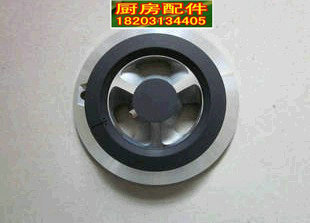 Cherry blossom liquefied gas cooker fittings firecover gas 663 S gas stove head combuster