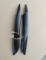 Carbon fiber 13~16 CC light eyebrows