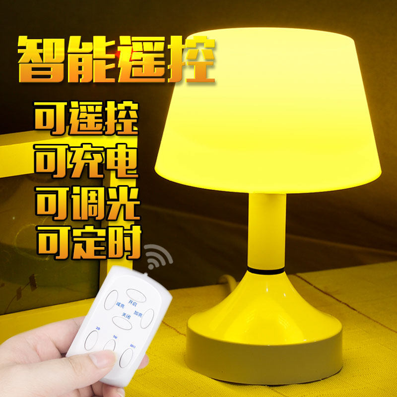 ������led���ң��С̨��