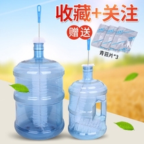 Bucket brush bucket brush with long handle can be bent all-round cleaning brush plastic bucket PC bucket brush handle cleaning brush